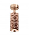 Megan Surface Mounted Spot Light, 1 x GU10, Rose Gold