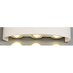 Leoni Up & Downward Lighting Wall Light, 6W LED 3000K, Sand White, 500lm, IP54