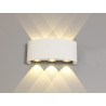 Leoni Up & Downward Lighting Wall Light, 6W LED 3000K, Sand White, 500lm, IP54