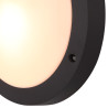 Daru Plain Bulkhead Wall Lamp, 1 Light E27, Anthracite, IP54
