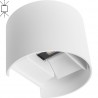 Buy LED Outdoor Wall Lamp White