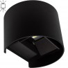 Buy LED Outdoor Wall Lamp Black