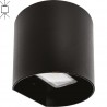 Buy LED Outdoor Wall Lamp Black
